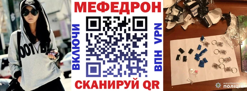 Виды наркоты Дудинка Альфа ПВП Cocaine Меф мяу мяу МАРИХУАНА Гашиш
