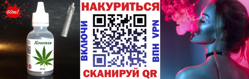 блэк спрут ссылка  наркота  Дудинка  Canna-Cookies марихуана 
