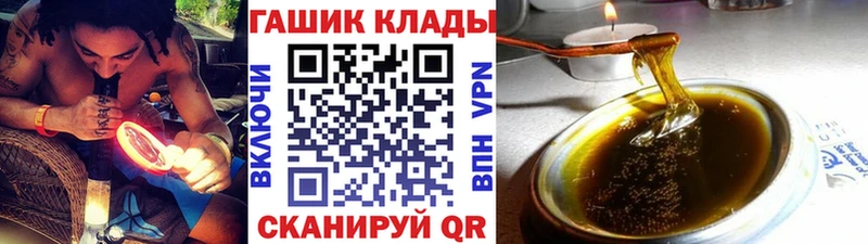 Гашиш хэш  наркошоп  кракен вход  Дудинка 