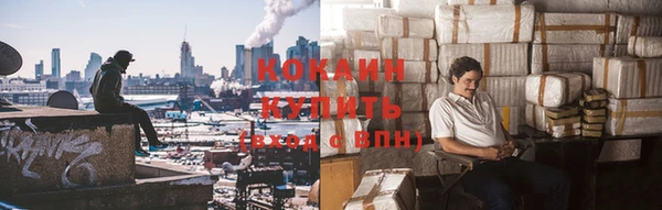 тгк Алексеевка