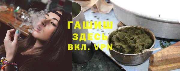 мефедрон VHQ Алзамай