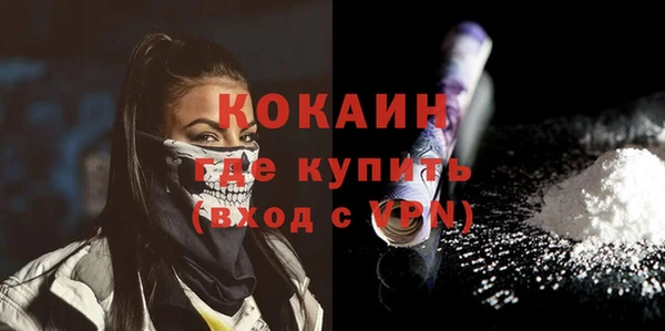 тгк Алексеевка