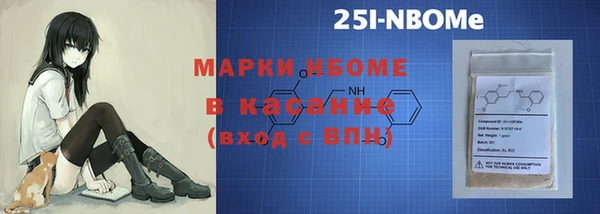 а пвп мука Алексин