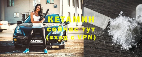мефедрон VHQ Алзамай