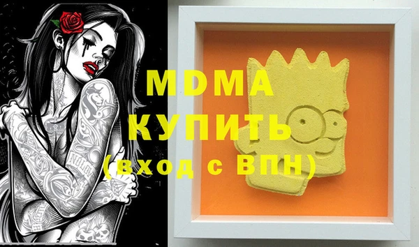 а пвп мука Алексин