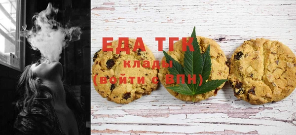 тгк Алексеевка