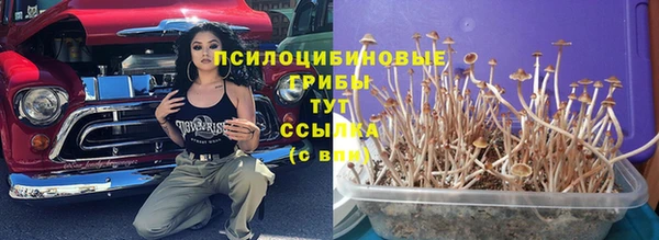 мефедрон VHQ Алзамай