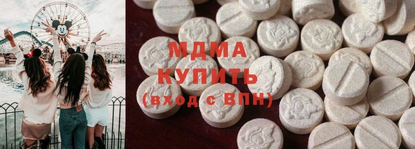 тгк Алексеевка