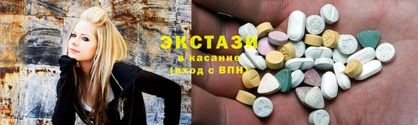 тгк Алексеевка