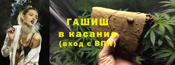 мефедрон VHQ Алзамай