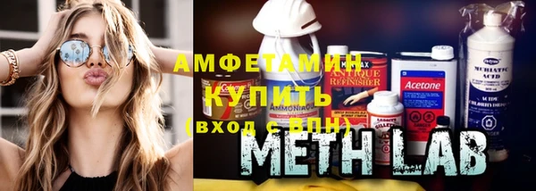а пвп мука Алексин