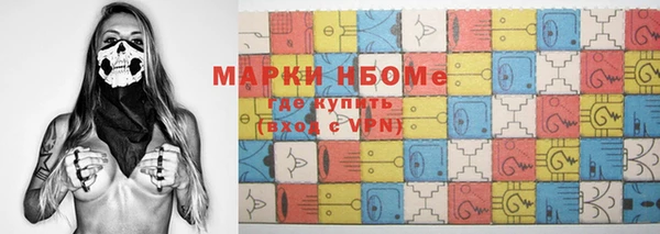 тгк Алексеевка