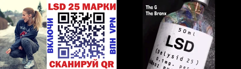 Марки 25I-NBOMe 1500мкг  Дудинка 