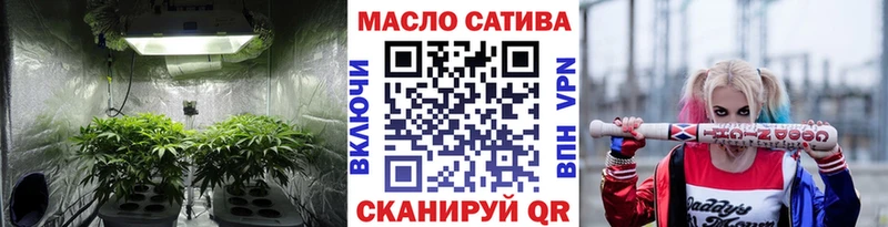 Дистиллят ТГК вейп кракен как войти Дудинка